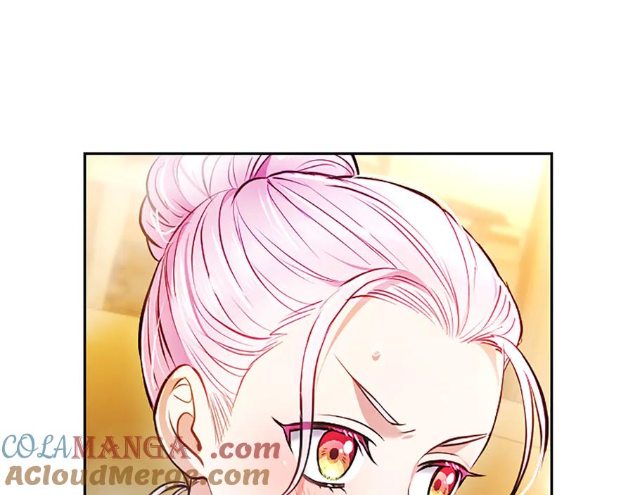 混世皇太子只对我恋爱脑 第44话 和你 第29页