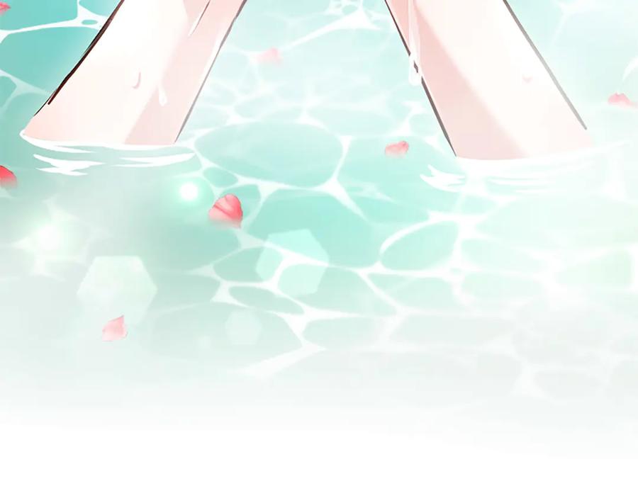 混世皇太子只对我恋爱脑 第44话 和你 第36页