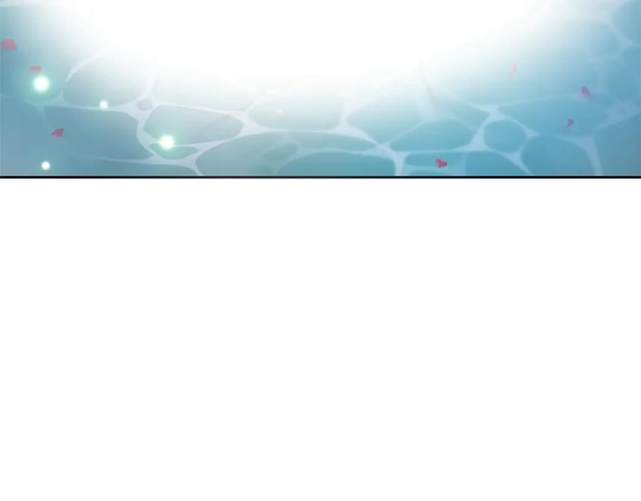 混世皇太子只对我恋爱脑 第44话 和你 第60页