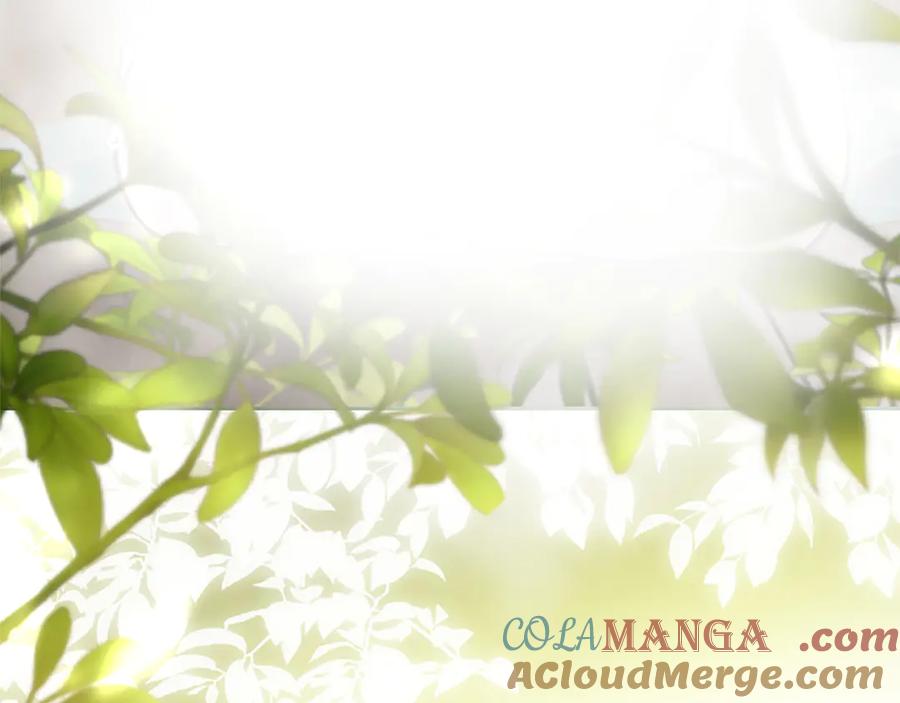 混世皇太子只对我恋爱脑 第44话 和你 第113页