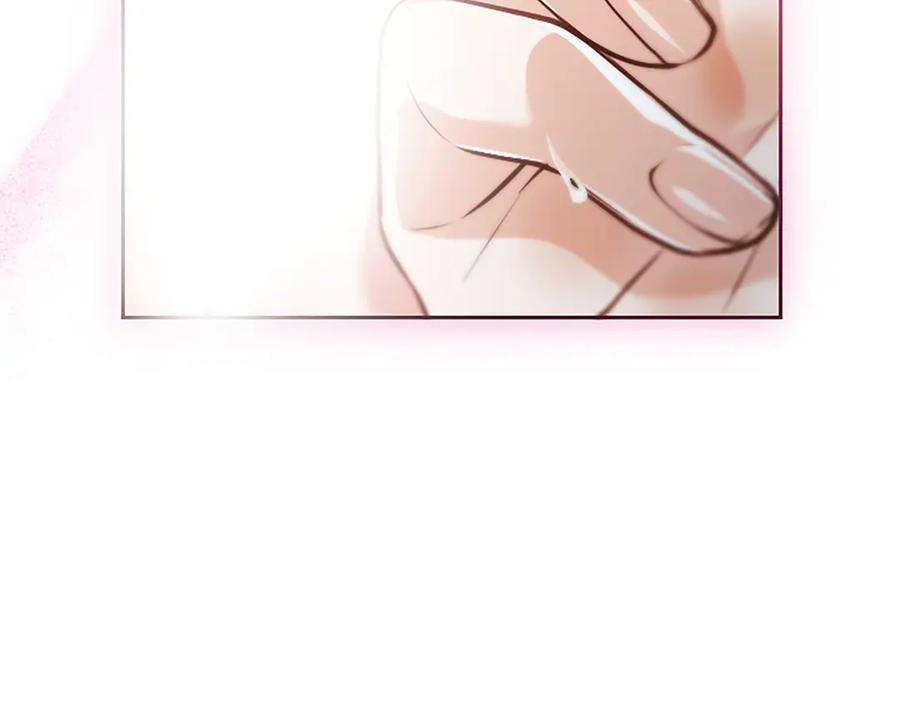 混世皇太子只对我恋爱脑 第44话 和你 第70页