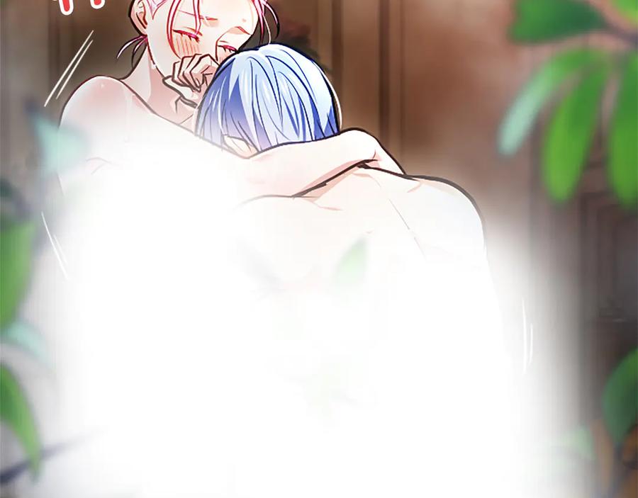 混世皇太子只对我恋爱脑 第44话 和你 第95页