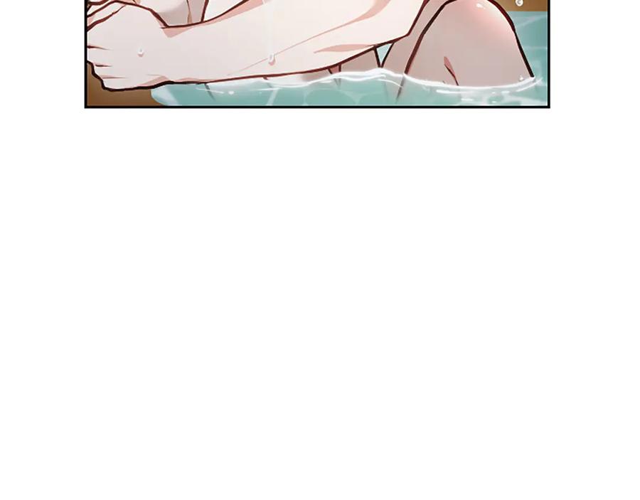 混世皇太子只对我恋爱脑 第44话 和你 第84页