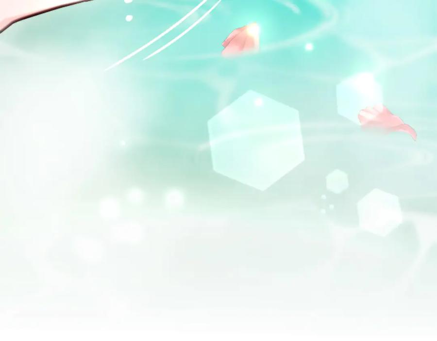 混世皇太子只对我恋爱脑 第44话 和你 第27页