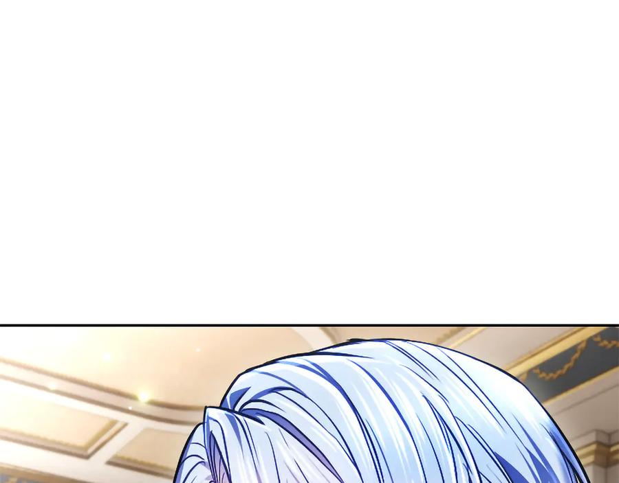 混世皇太子只对我恋爱脑 第46话 成为家人 第168页