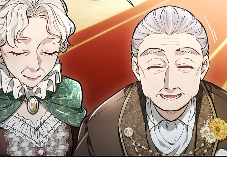 混世皇太子只对我恋爱脑 第48话 别得寸进尺 第51页