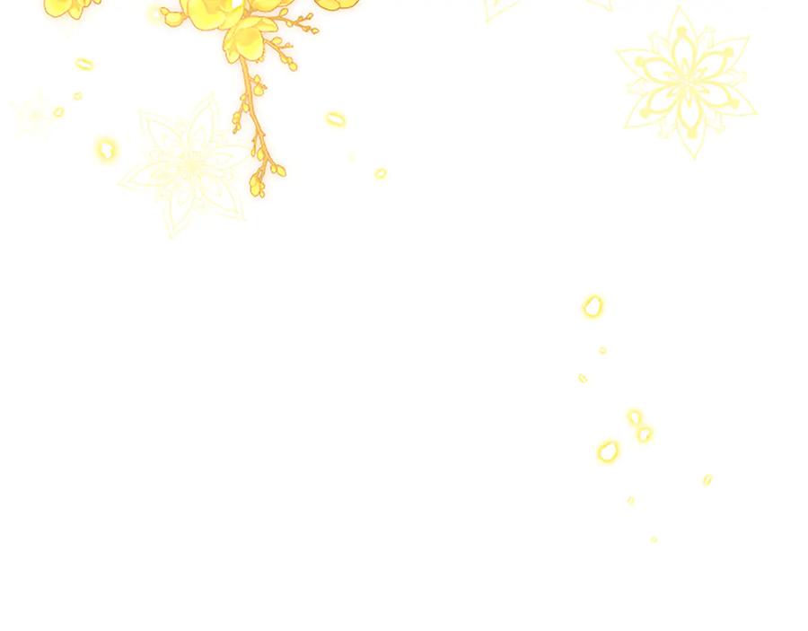 混世皇太子只对我恋爱脑 第48话 别得寸进尺 第35页