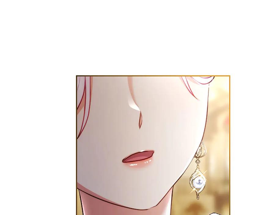 混世皇太子只对我恋爱脑 第49话 妒火冲天 第136页