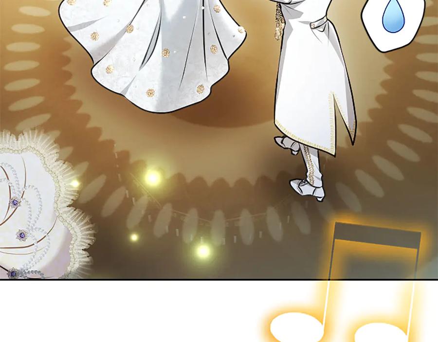 混世皇太子只对我恋爱脑 第49话 妒火冲天 第143页