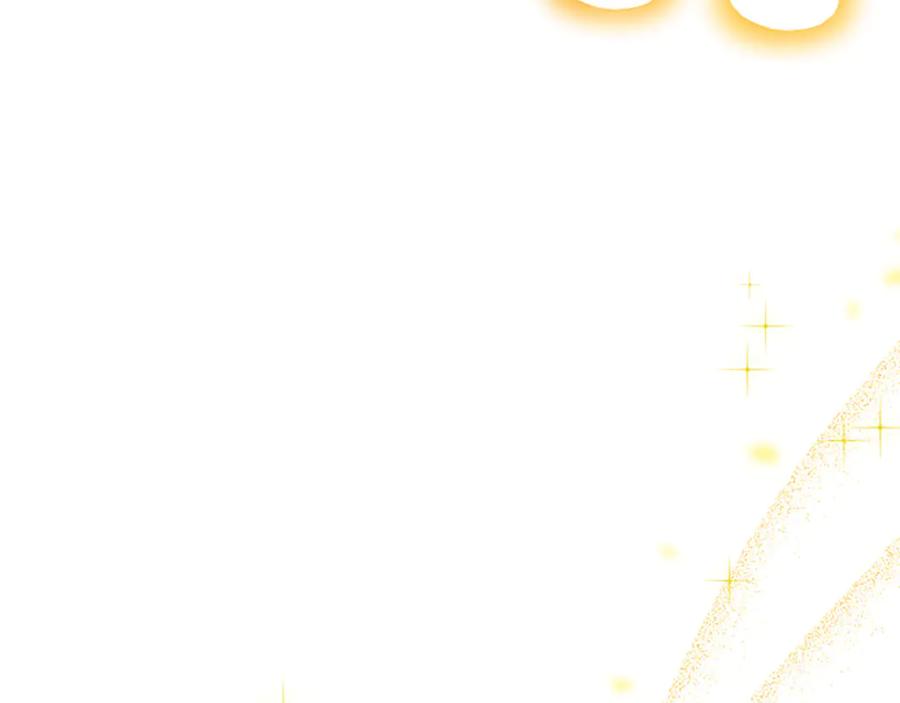 混世皇太子只对我恋爱脑 第49话 妒火冲天 第144页