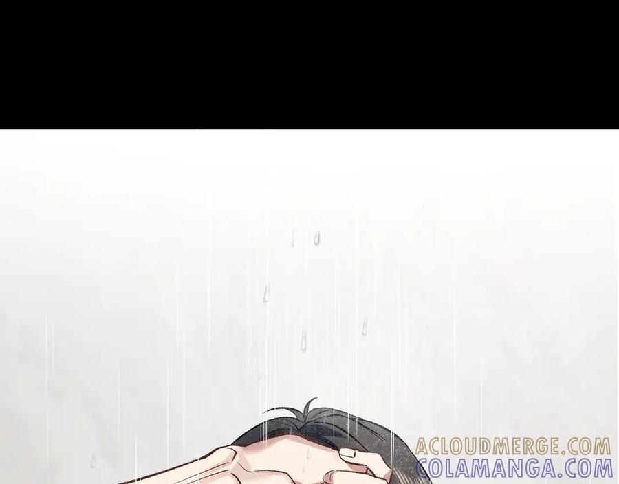 《日与夜》第四话 电话play 第101页