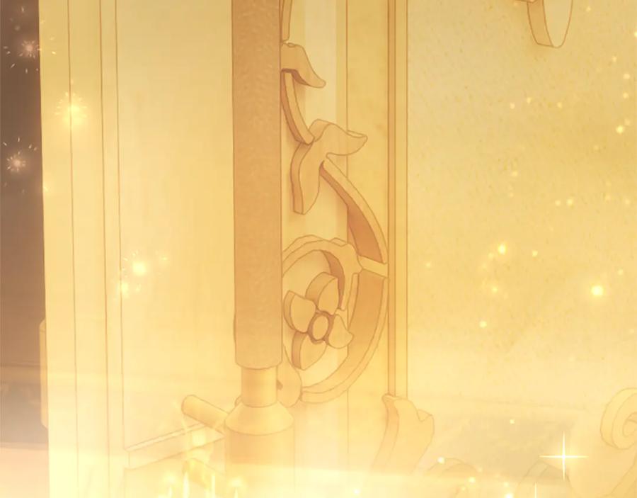混世皇太子只对我恋爱脑 第51话 直到无法呼吸 第206页