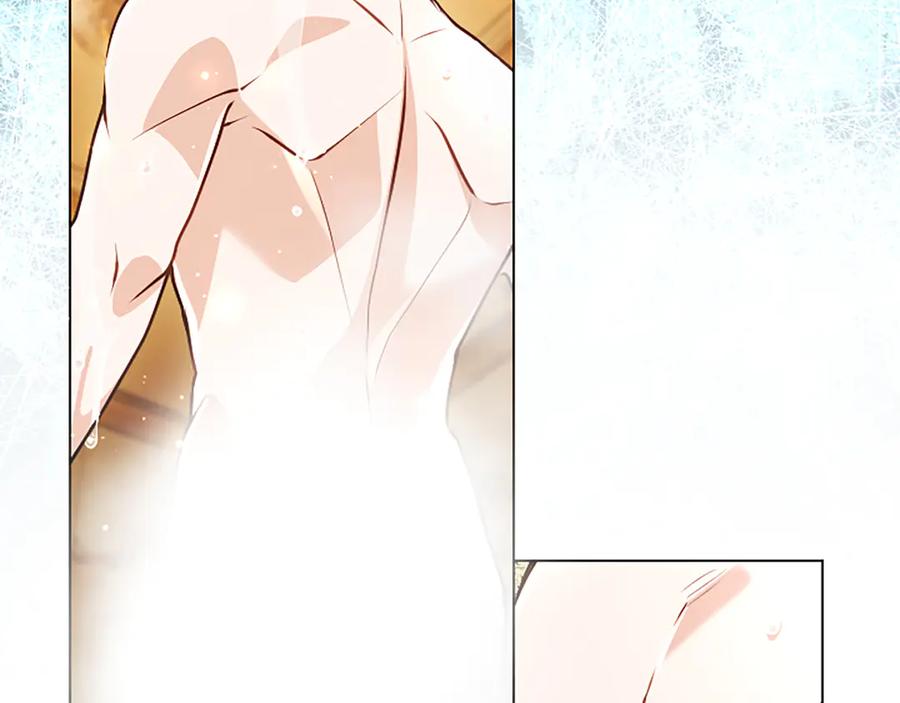 混世皇太子只对我恋爱脑 第51话 直到无法呼吸 第195页
