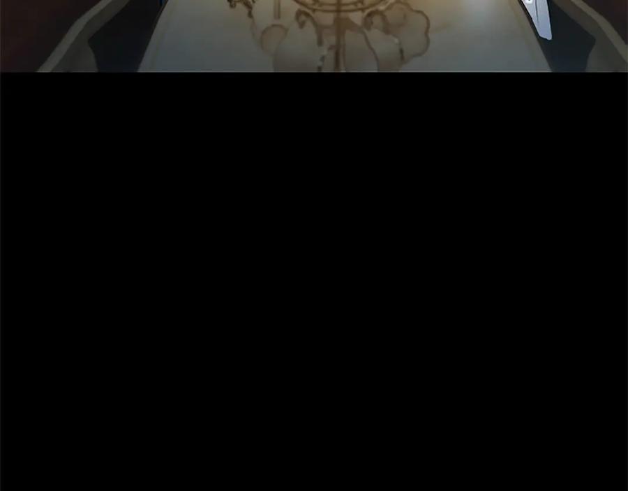 混世皇太子只对我恋爱脑 第55话 奇怪的孩子 第162页