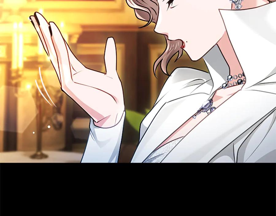 混世皇太子只对我恋爱脑 第55话 奇怪的孩子 第155页