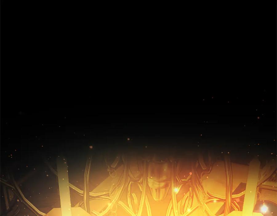 混世皇太子只对我恋爱脑 第55话 奇怪的孩子 第146页