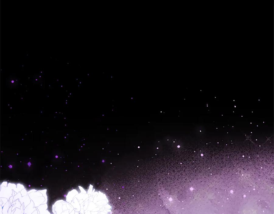 混世皇太子只对我恋爱脑 第55话 奇怪的孩子 第156页