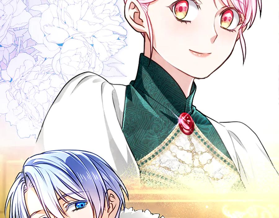 混世皇太子只对我恋爱脑 第55话 奇怪的孩子 第158页