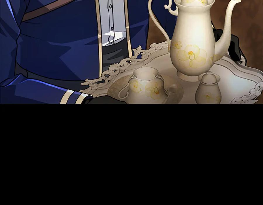 混世皇太子只对我恋爱脑 第56话 要亲近她 第142页