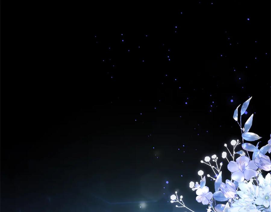 混世皇太子只对我恋爱脑 第56话 要亲近她 第166页