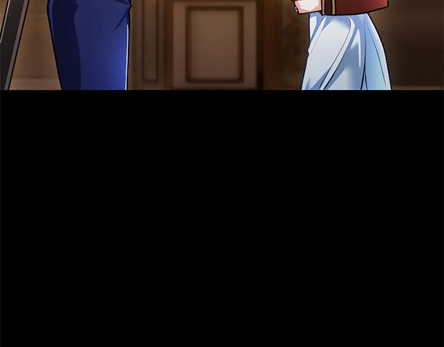 混世皇太子只对我恋爱脑 第56话 要亲近她 第160页