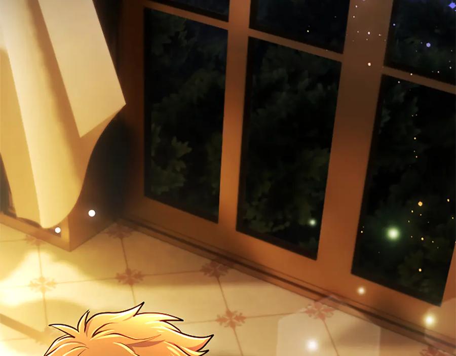 混世皇太子只对我恋爱脑 第56话 要亲近她 第140页