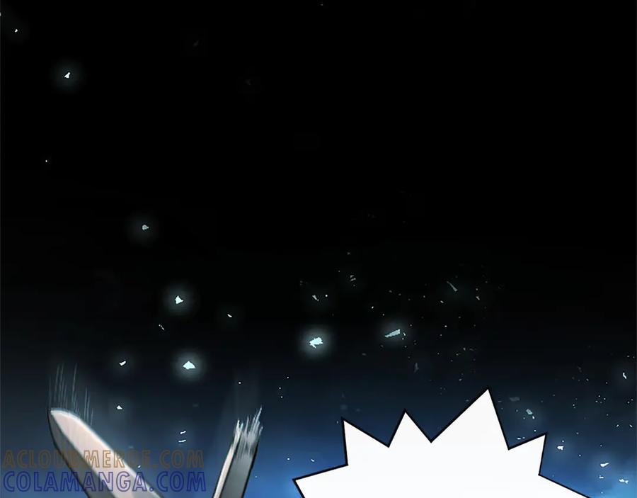 混世皇太子只对我恋爱脑 第56话 要亲近她 第133页
