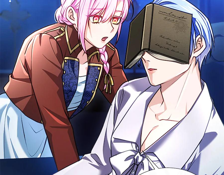 混世皇太子只对我恋爱脑 第56话 要亲近她 第180页