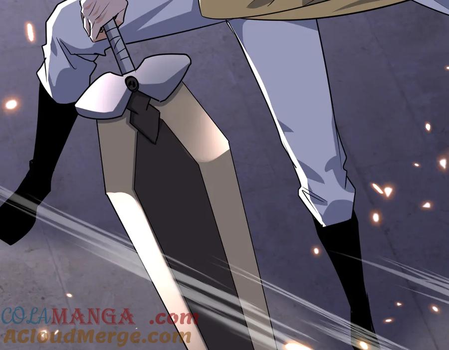 《玄幻：我的女帝徒弟要黑化》第55话 魔巨剑的恐怖 第25页