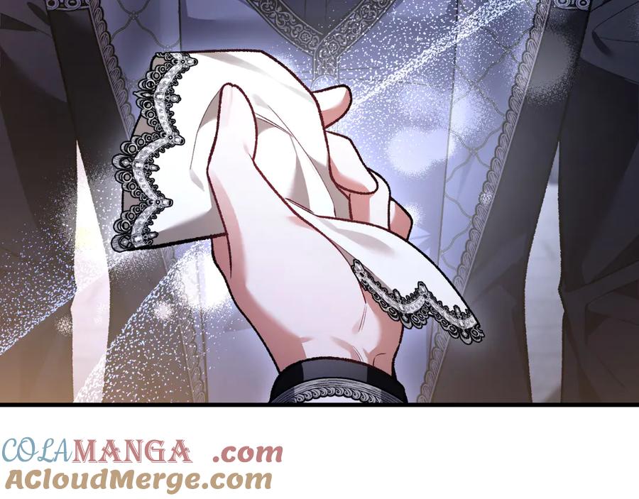 男二是女儿身 第57话 悸动 第225页