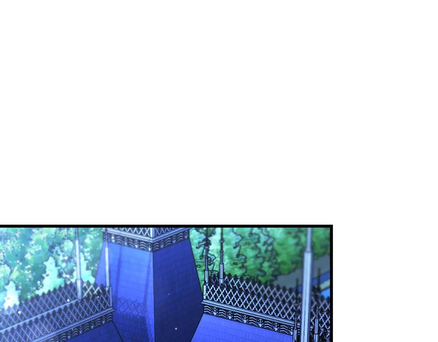 男二是女儿身 第57话 悸动 第199页