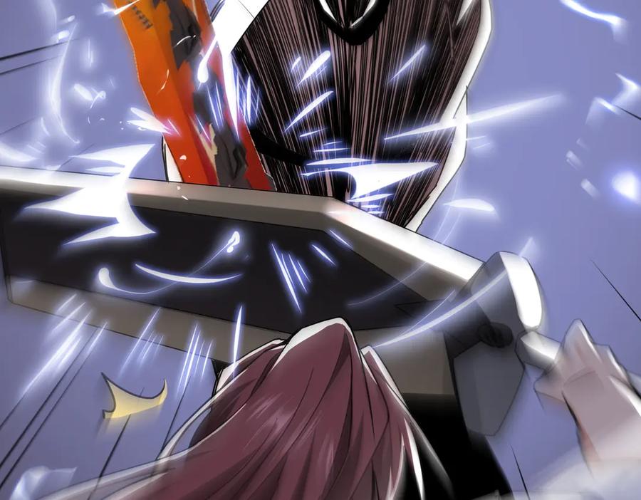 《玄幻：我的女帝徒弟要黑化》第55话 魔巨剑的恐怖 第15页