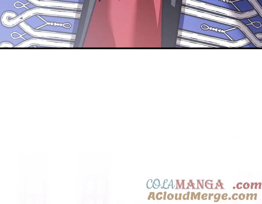 男二是女儿身 第57话 悸动 第237页