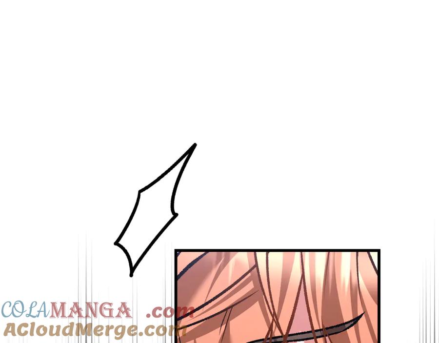 男二是女儿身 第57话 悸动 第185页
