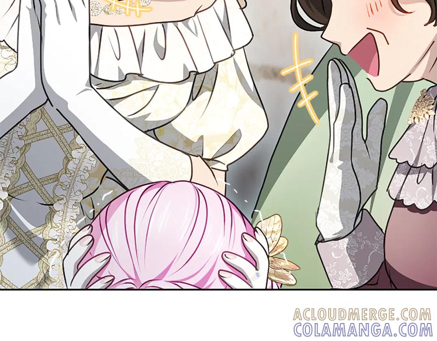 混世皇太子只对我恋爱脑 第58话 宽衣 第173页