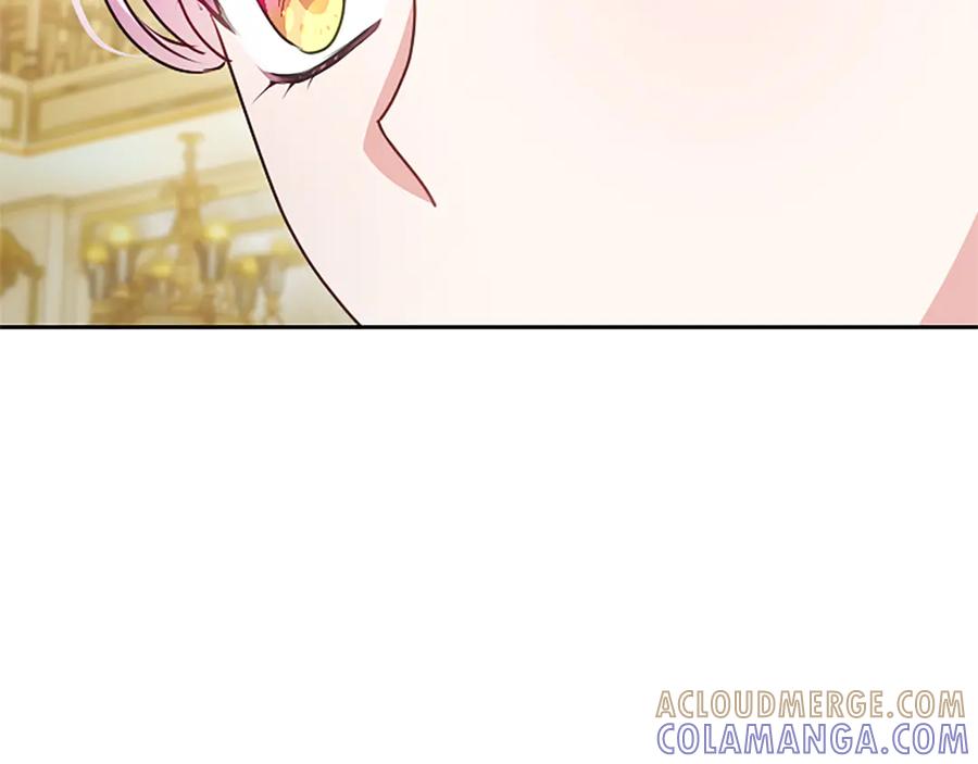 混世皇太子只对我恋爱脑 第58话 宽衣 第153页