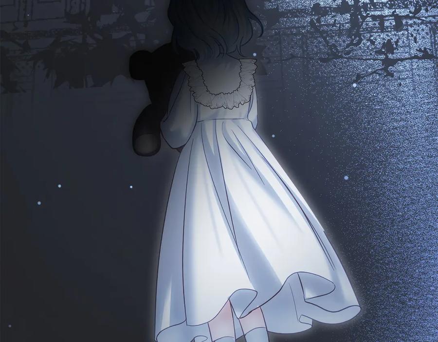 冬城的囚犯小公主 第61话 被绑架的女儿 第184页