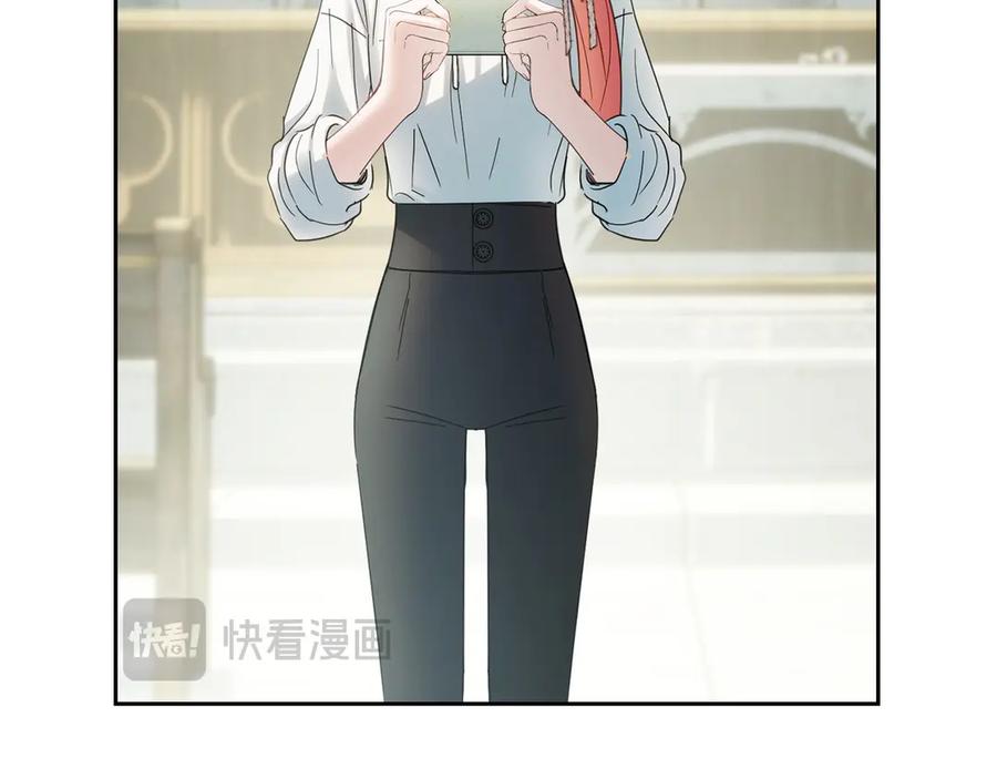 冬城的囚犯小公主 第61话 被绑架的女儿 第147页