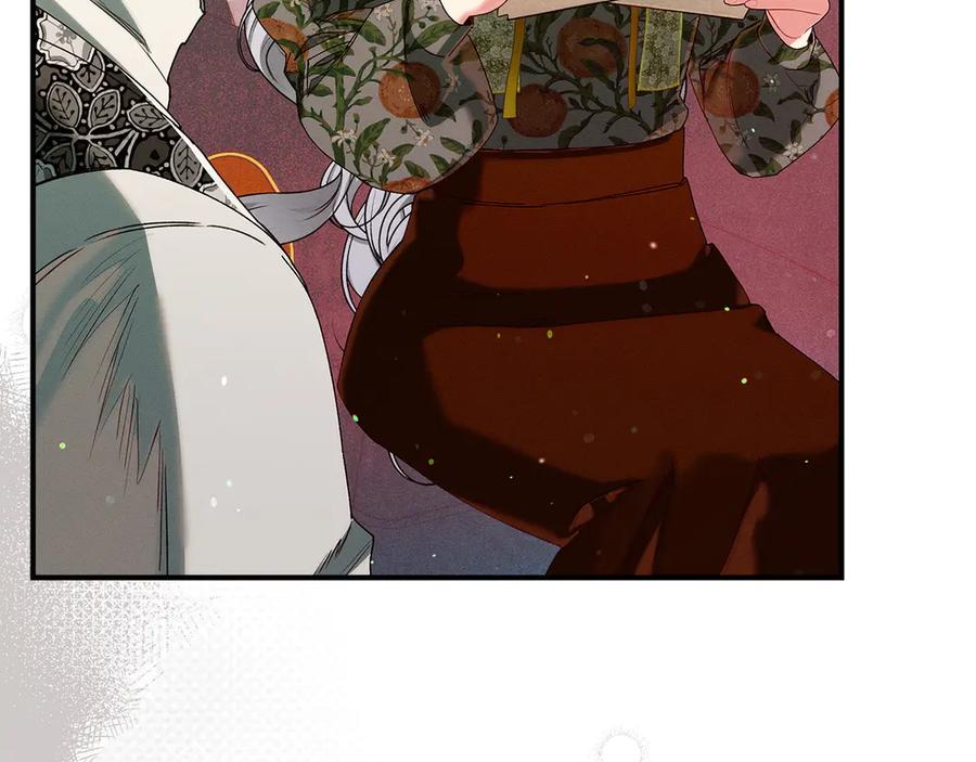 不幸的骑士，请和姐姐恋爱吧 - 第63话 假装分手 - 第26张图