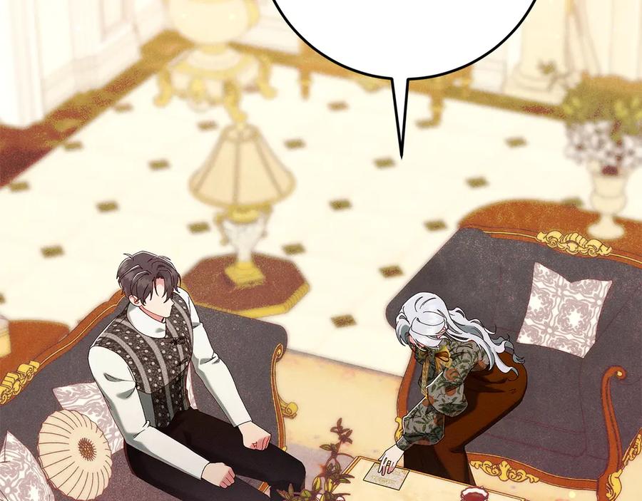 不幸的骑士，请和姐姐恋爱吧 - 第63话 假装分手 - 第12张图