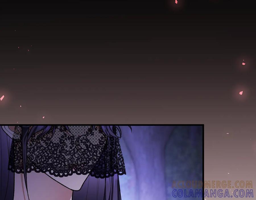 男二是女儿身 第69话 净化河水 第109页