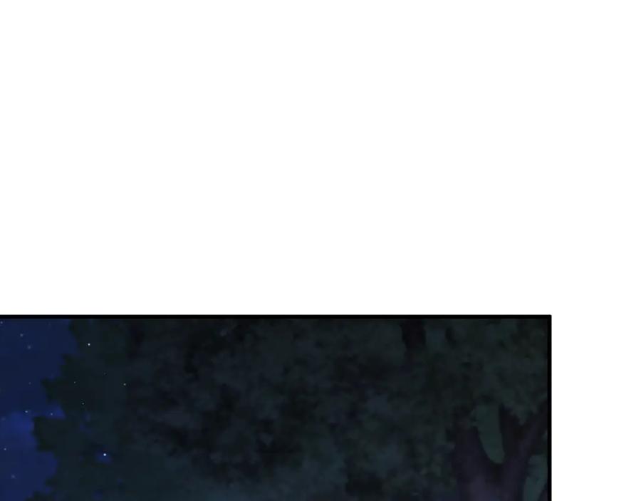 男二是女儿身 第69话 净化河水 第119页