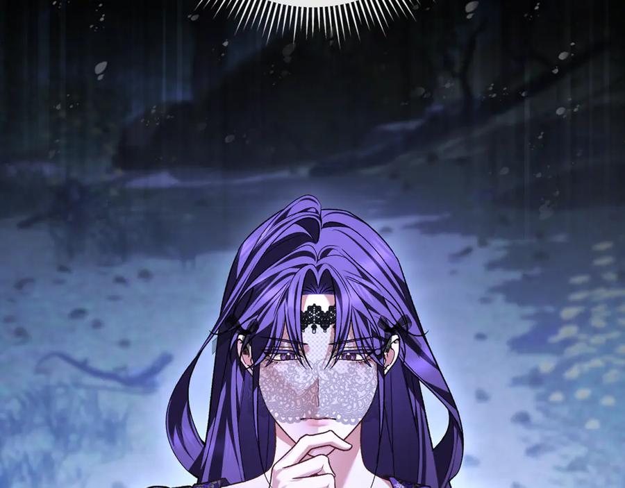 男二是女儿身 第69话 净化河水 第92页