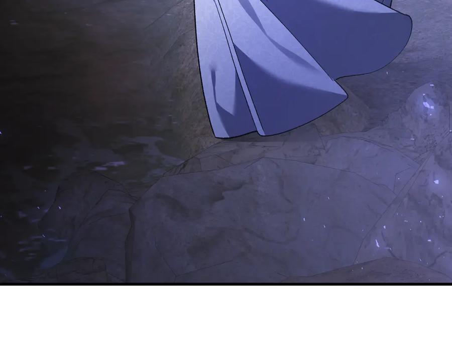 男二是女儿身 第69话 净化河水 第203页
