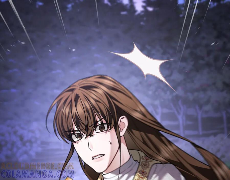 男二是女儿身 第69话 净化河水 第189页
