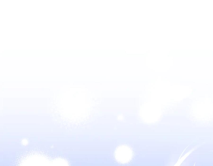 男二是女儿身 第69话 净化河水 第126页