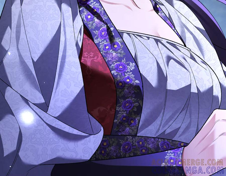 男二是女儿身 第69话 净化河水 第153页