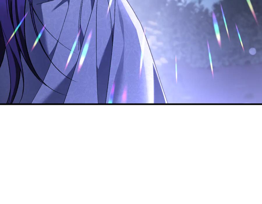 男二是女儿身 第69话 净化河水 第130页