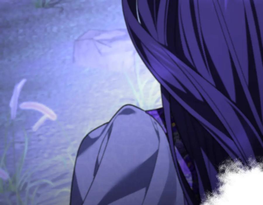 男二是女儿身 第69话 净化河水 第179页