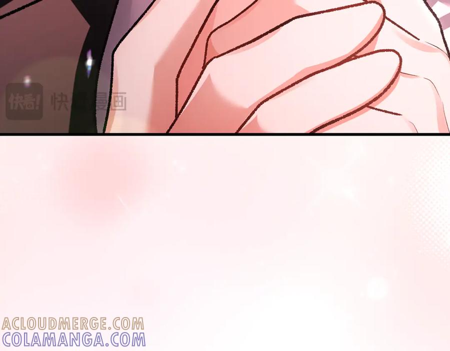 男二是女儿身 第70话 新任魔塔主 第89页
